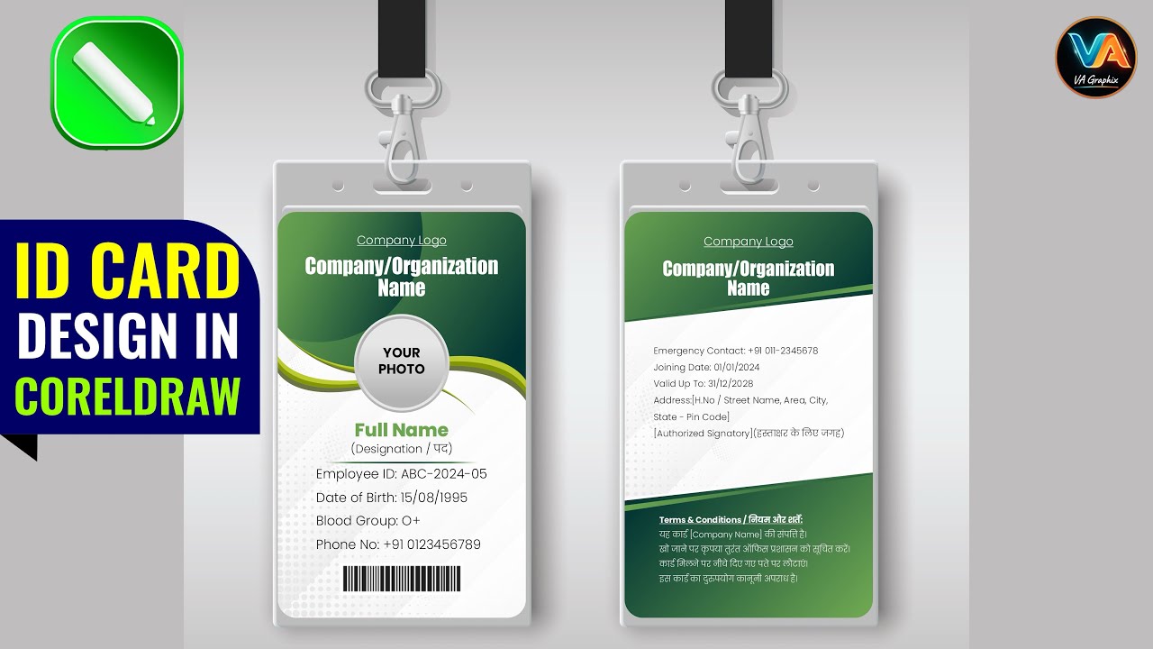 How to Design ID Card in CorelDRAW | Front & Back ID Card Design