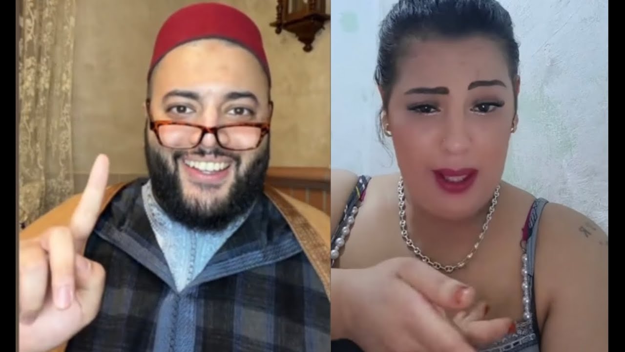 برنامج الزواج مع فقيه للبحث عن شريك الحياة المثالي لكل مغربي 😍