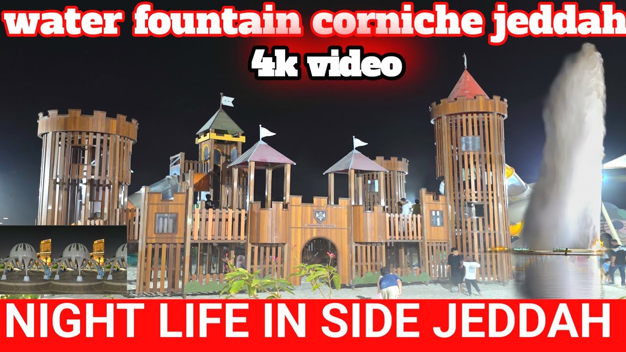 MORDEN SAUDI ARABIA 🇸🇦 /MOST IMPRESSIVE NIGHT LIFE #shameemsaudivlogs #vlogvideo