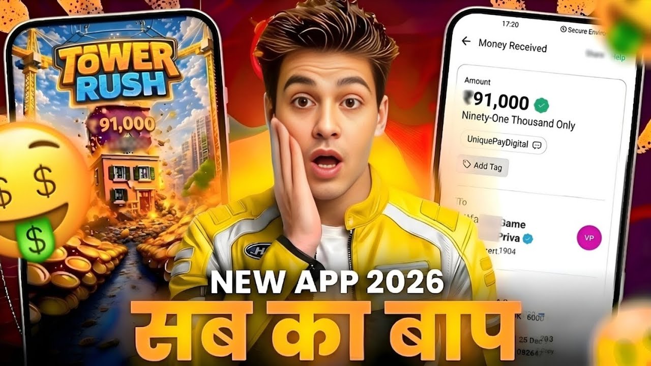 New Earning App Without Investment | Online Game Earn Money | How to Earn Money Without Investment