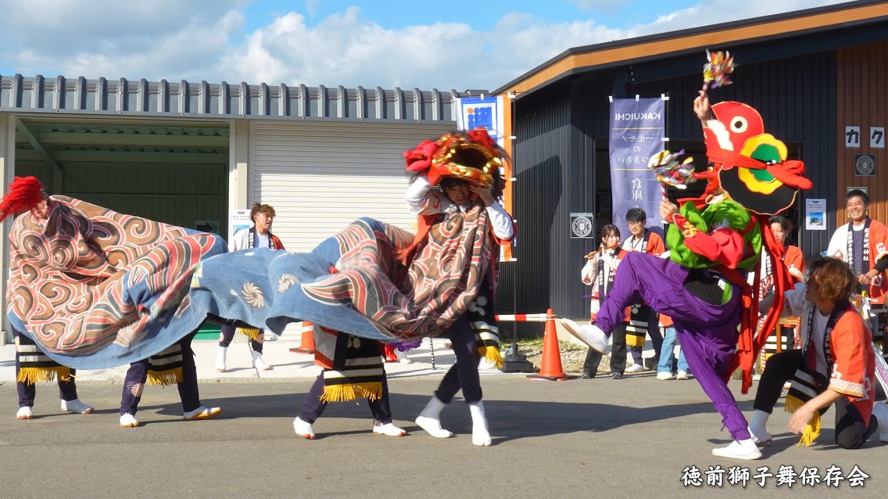 徳前獅子舞保存会 復活!!ヨソブリ JA能登わかば収穫祭2025 / 石川県七尾市