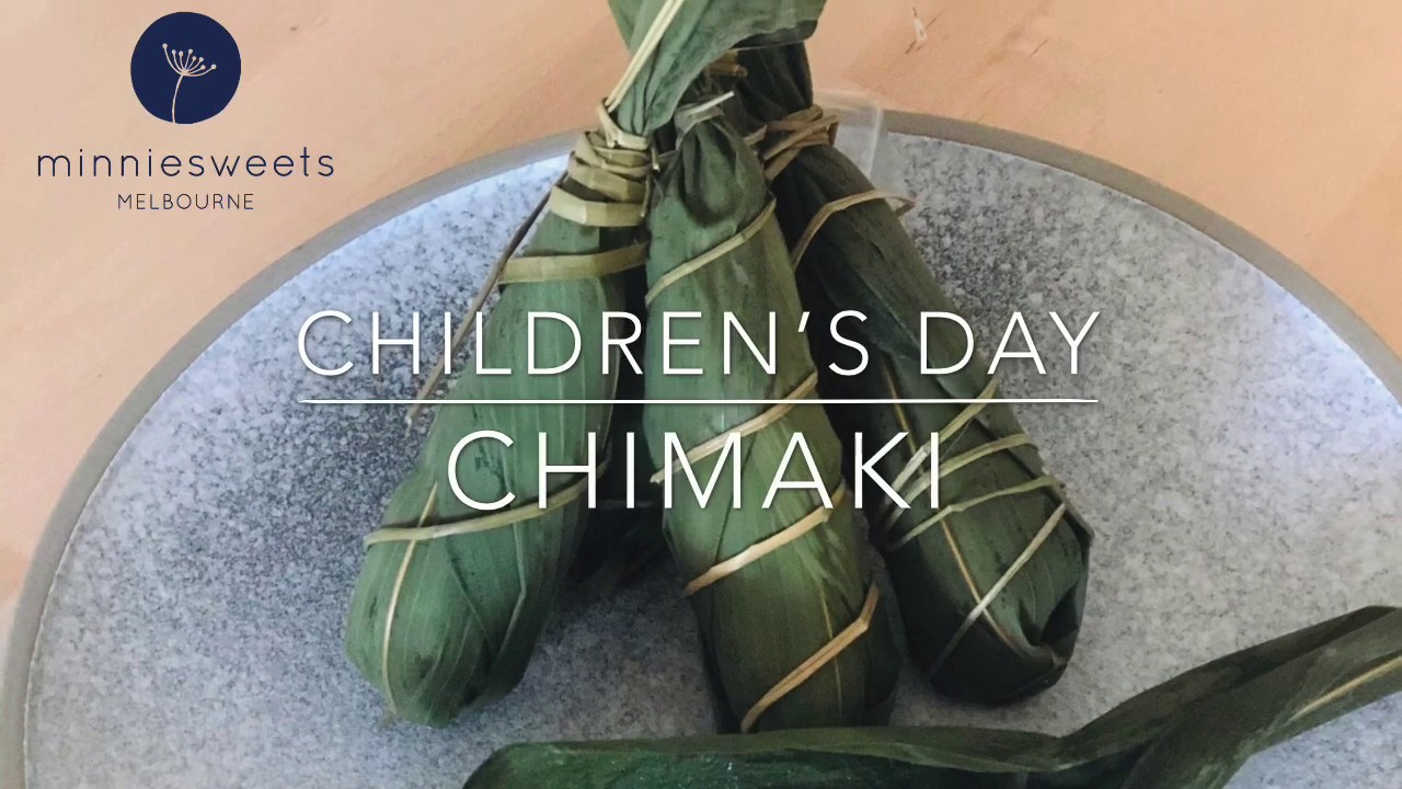 Let&rsquo;s Make authentic Wagashi at home : Chimaki mochi!  家庭で簡単！応用可能な「ちまき餅」の作り方〜