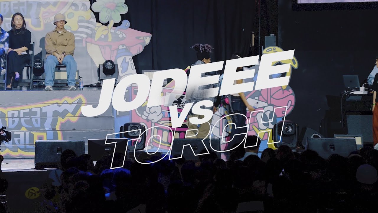 HOUSE SIDE Round of 16#8 JODEEE vs TORCH | Skullab Battles Newschool Edition 2024 본선