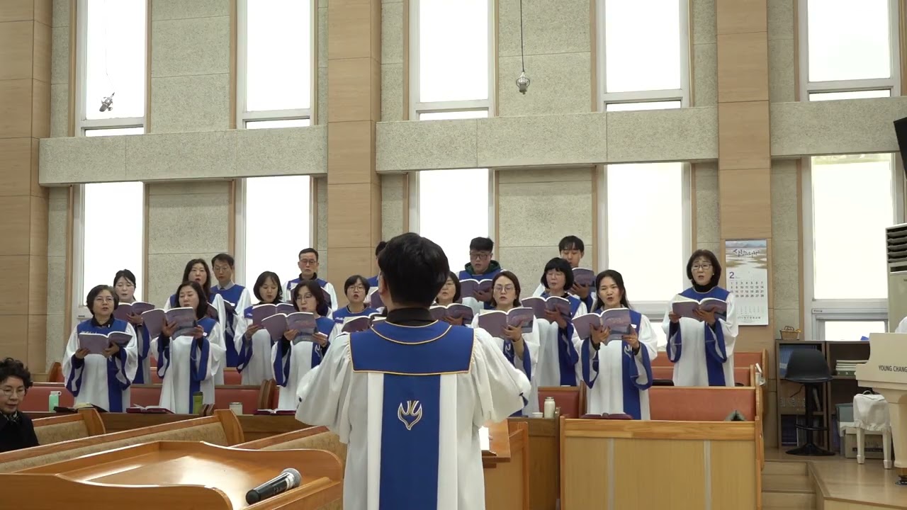 영광의 왕 - 하늘소리 성가대
