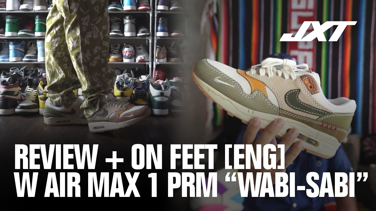 DON'T BUY THE W NIKE AIR MAX 1 PRM 
