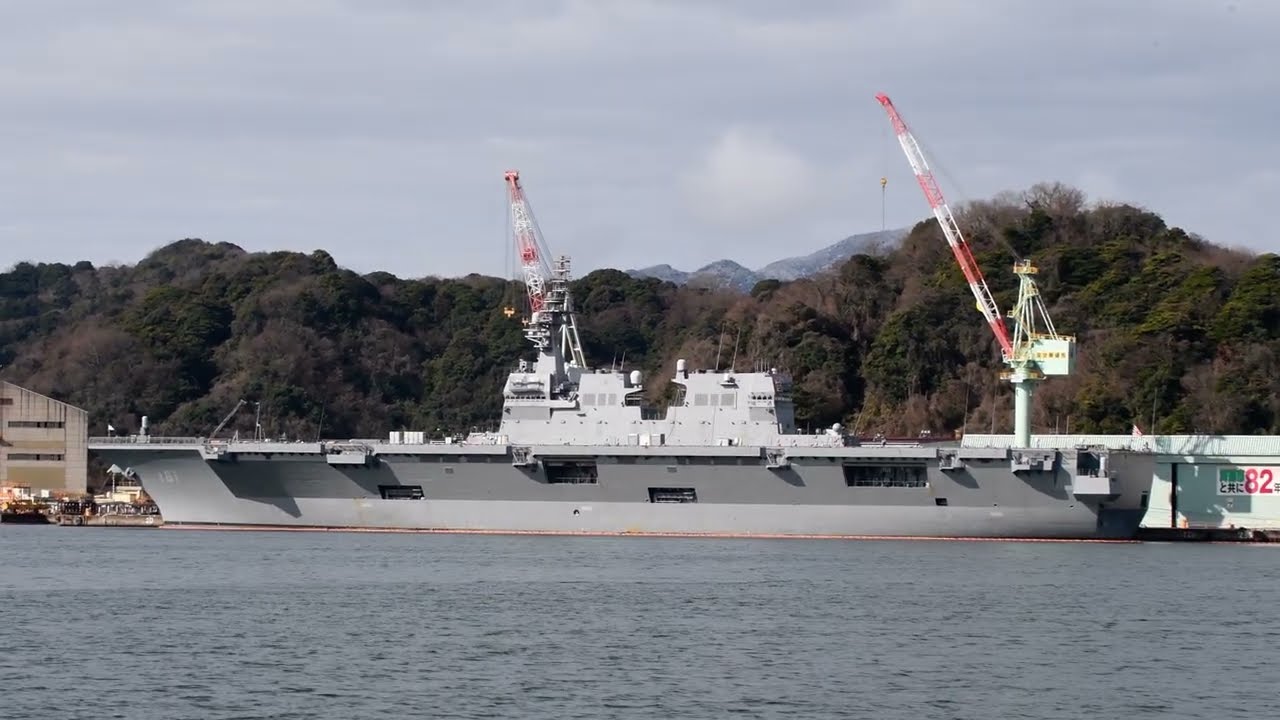 舞鶴基地の艦艇