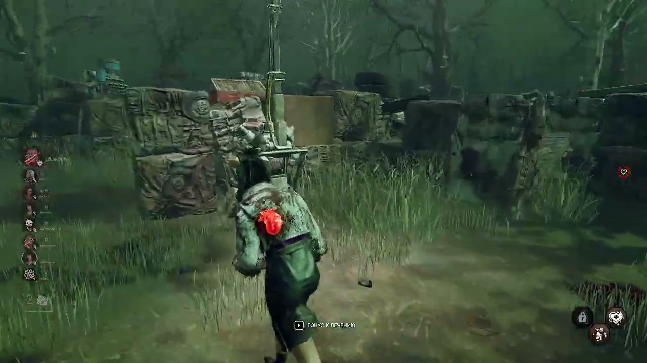 DEAD BY DAYLIGHT YUN-JIN LEE SURVIVOR GAMEPLAY UZBEKCHA | 2v8