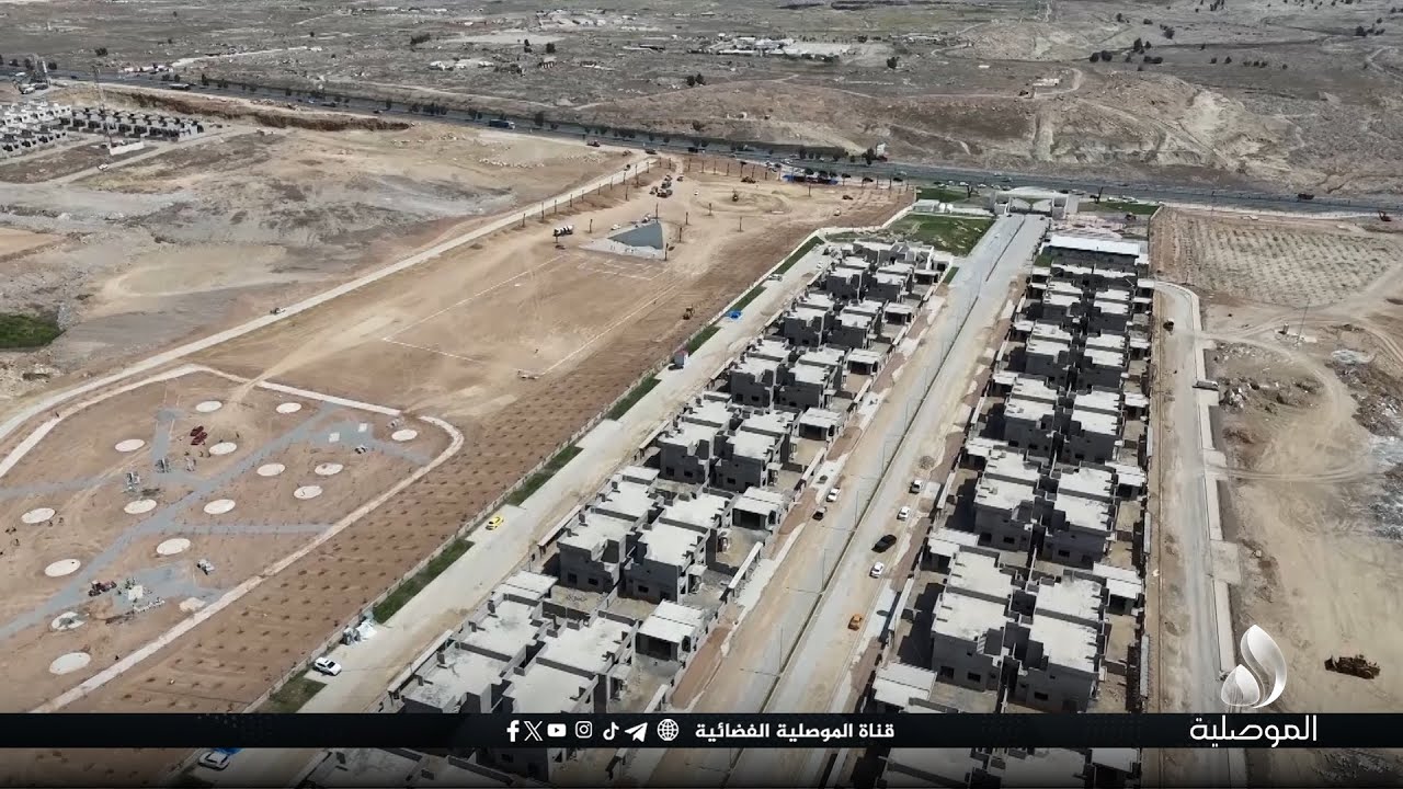 يضم مدينة رياضية متكاملة.. محافظ نينوى: متنزه مجمع عين العراق السكني ينفذ على مساحة 40 دونما