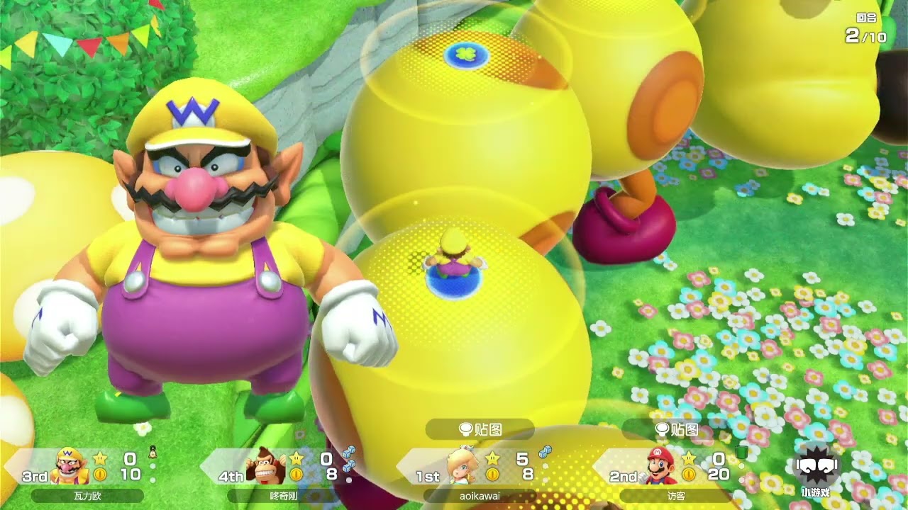 あおいちゃんがスゴロクにはまっちゃった！マリオパーティージャンボリー㉙