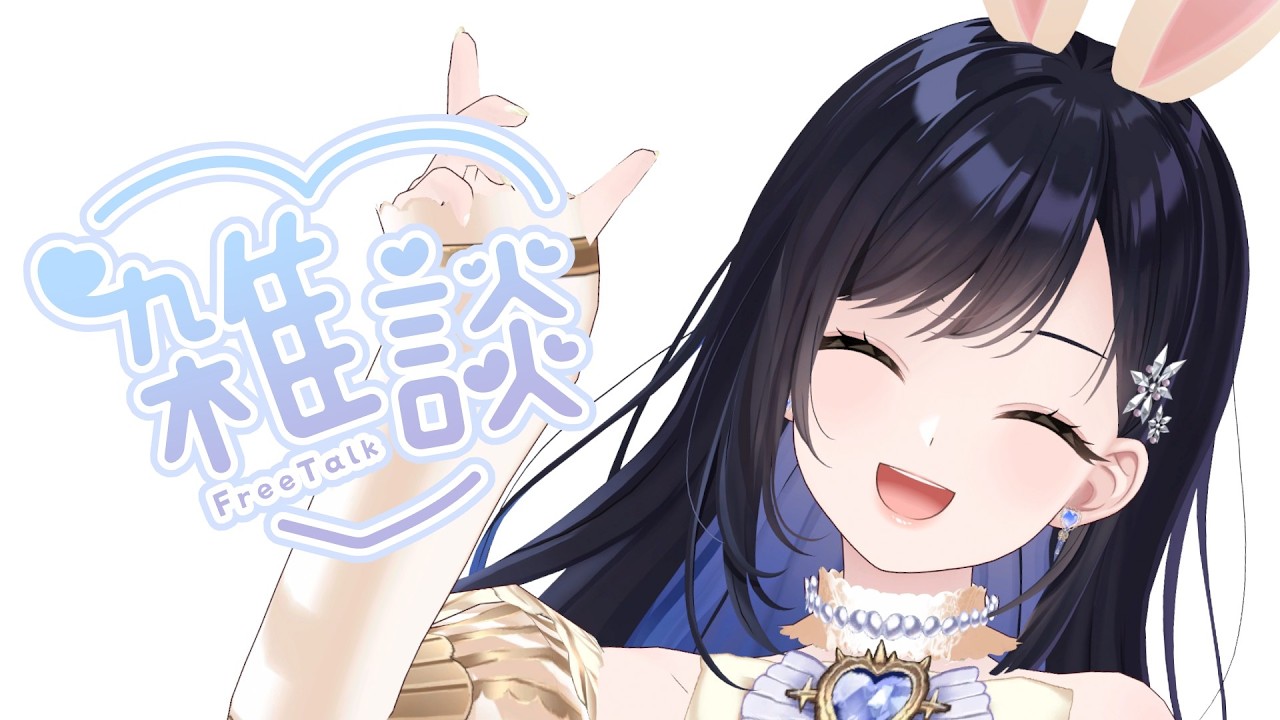 【雑談】3月生写真紹介！テーマはイースターです🐇🐣【パレプロ／七海ロナ】