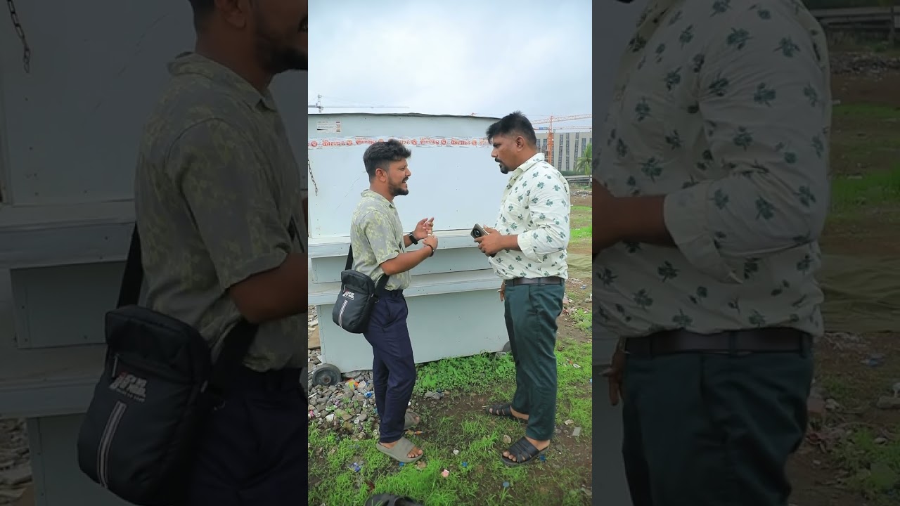 મોટી પ્રોપર્ટી ની લોન...🤣🤣