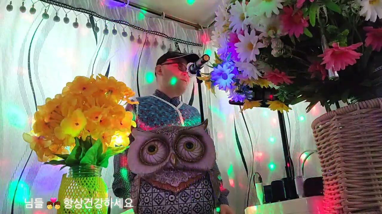 달맛이꽂사랑 ~(원곡.김군)~♡♡♡