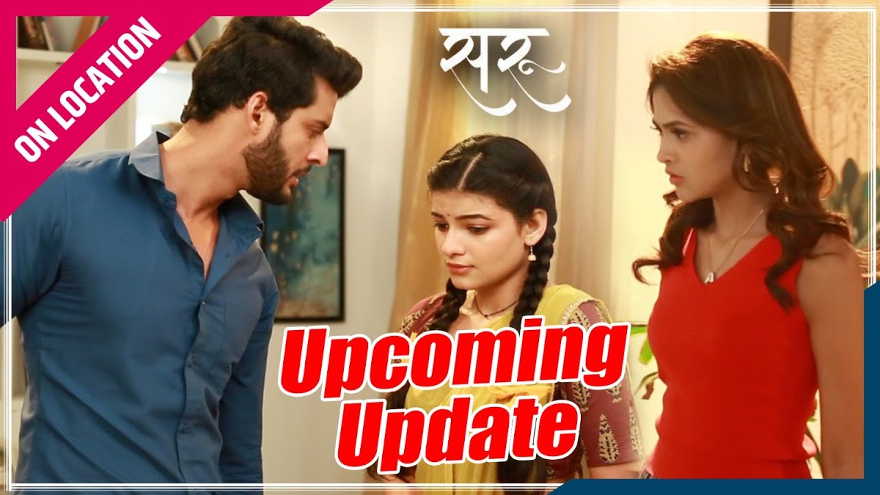 Saru | Onlocation | कमरे में Ved को देख घबराई Saru, दादी की आवाज़ से बढ़ा डर
