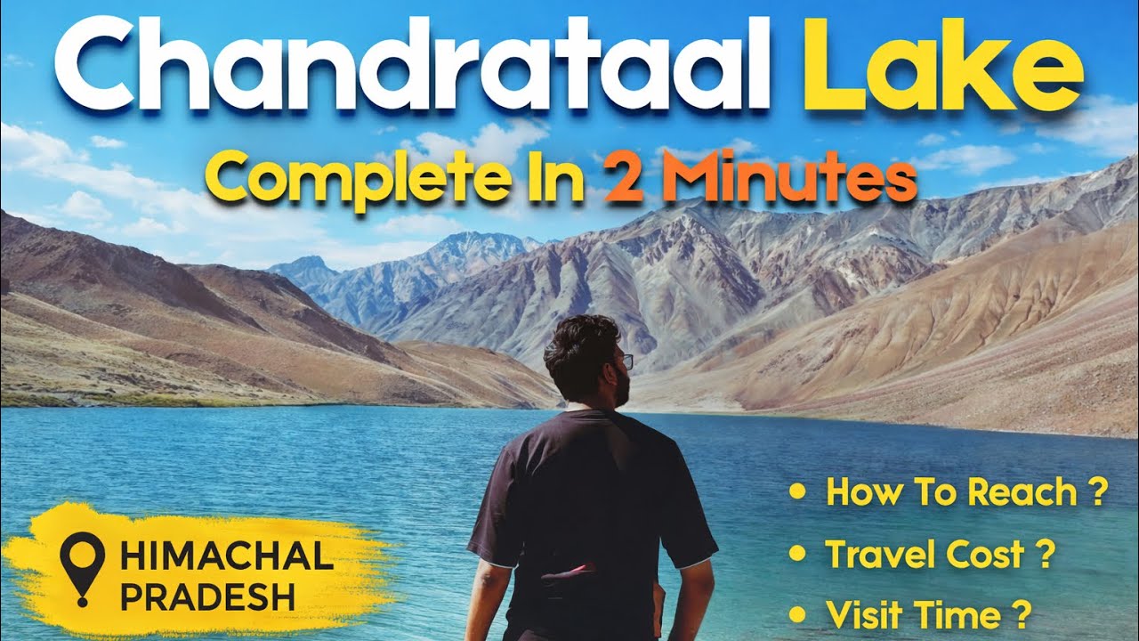 Chandrataal Lake | Chandrataal Travel Guide | Chandrataal Lake from Manali  #spitivalley #chandratal