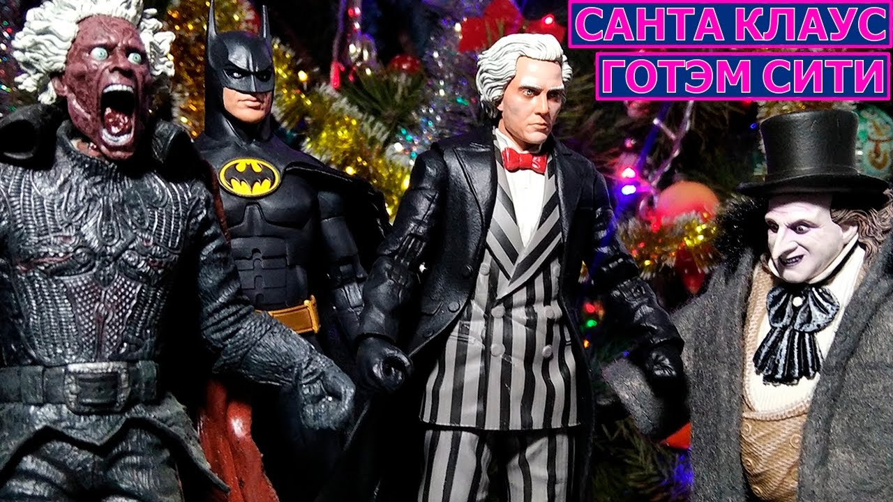 Обзор фигурки Max Shrek Batman Returns McFarlane Toys