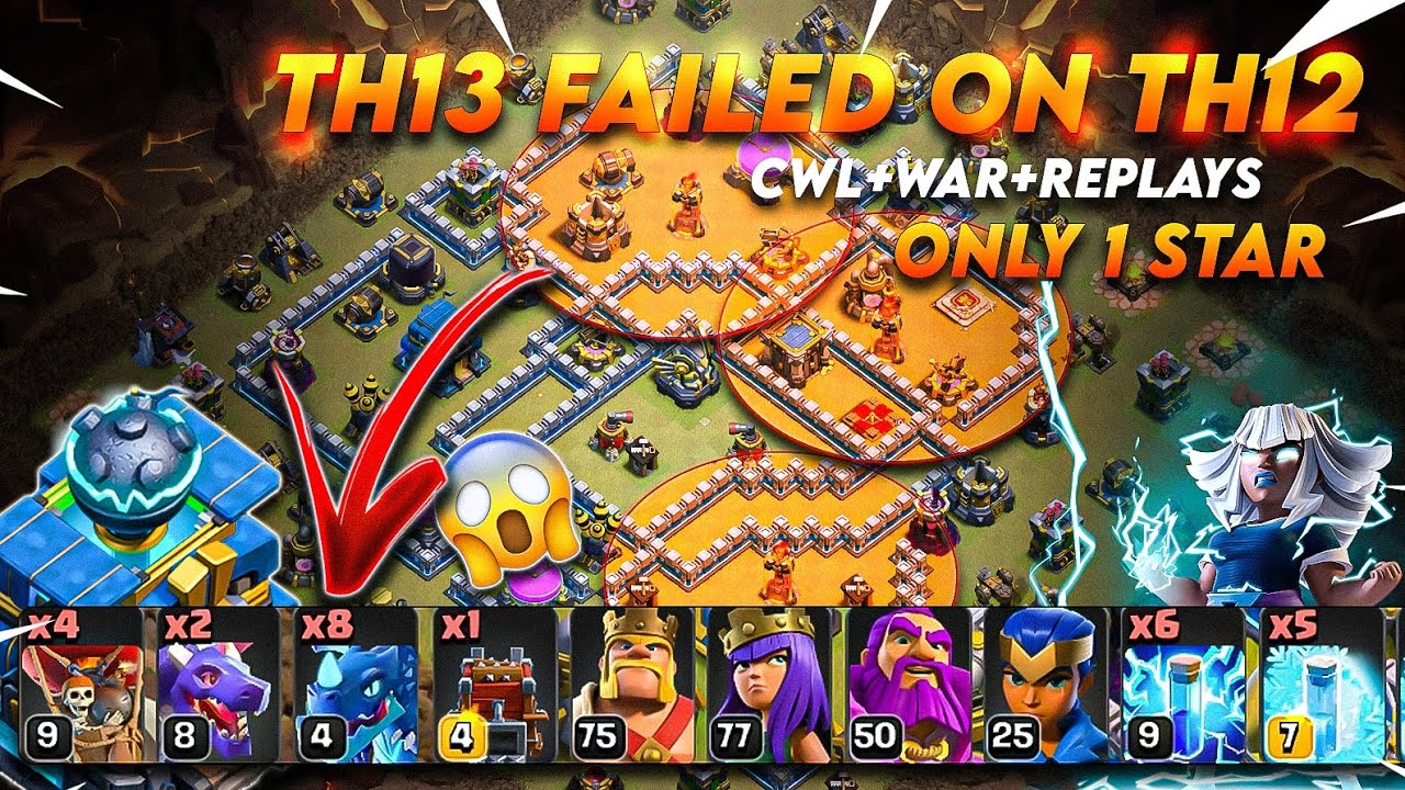 💥TH12💥 ONLY 1 STAR STRONGEST BASE WITH REPLAYS | ANTI 2 STAR BASE | COC