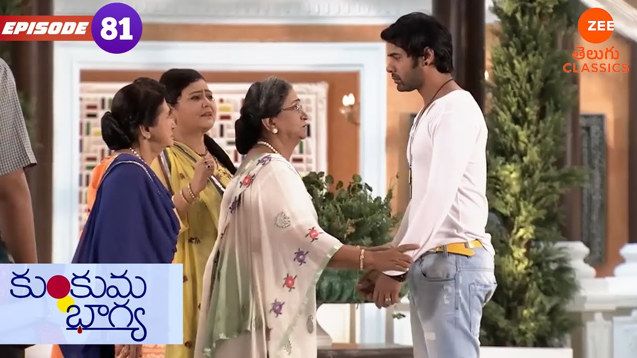 అభి అమ్మమ్మను ఓదార్చాడు  | Kumkum Bhagya | Ep.81 | Serial | Zee Telugu Classics