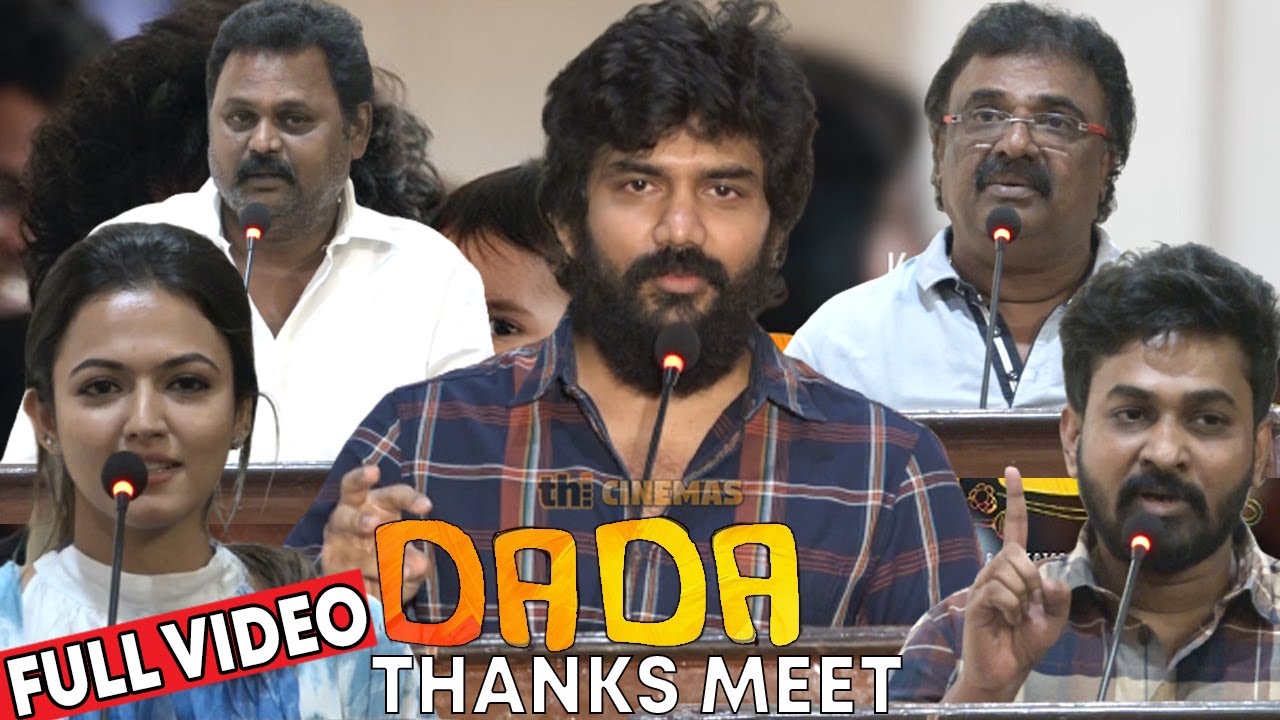 Full Video - DADA Thanks Giving Meet | Kavin, Aparna Das, VTV Ganesh, Ganesh K. Babu