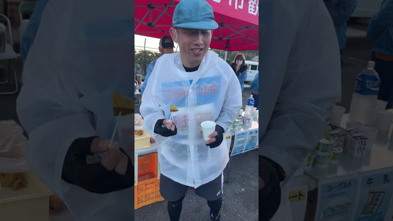 【約85km地点】第8回 茨城100kウルトラマラソンin鹿行