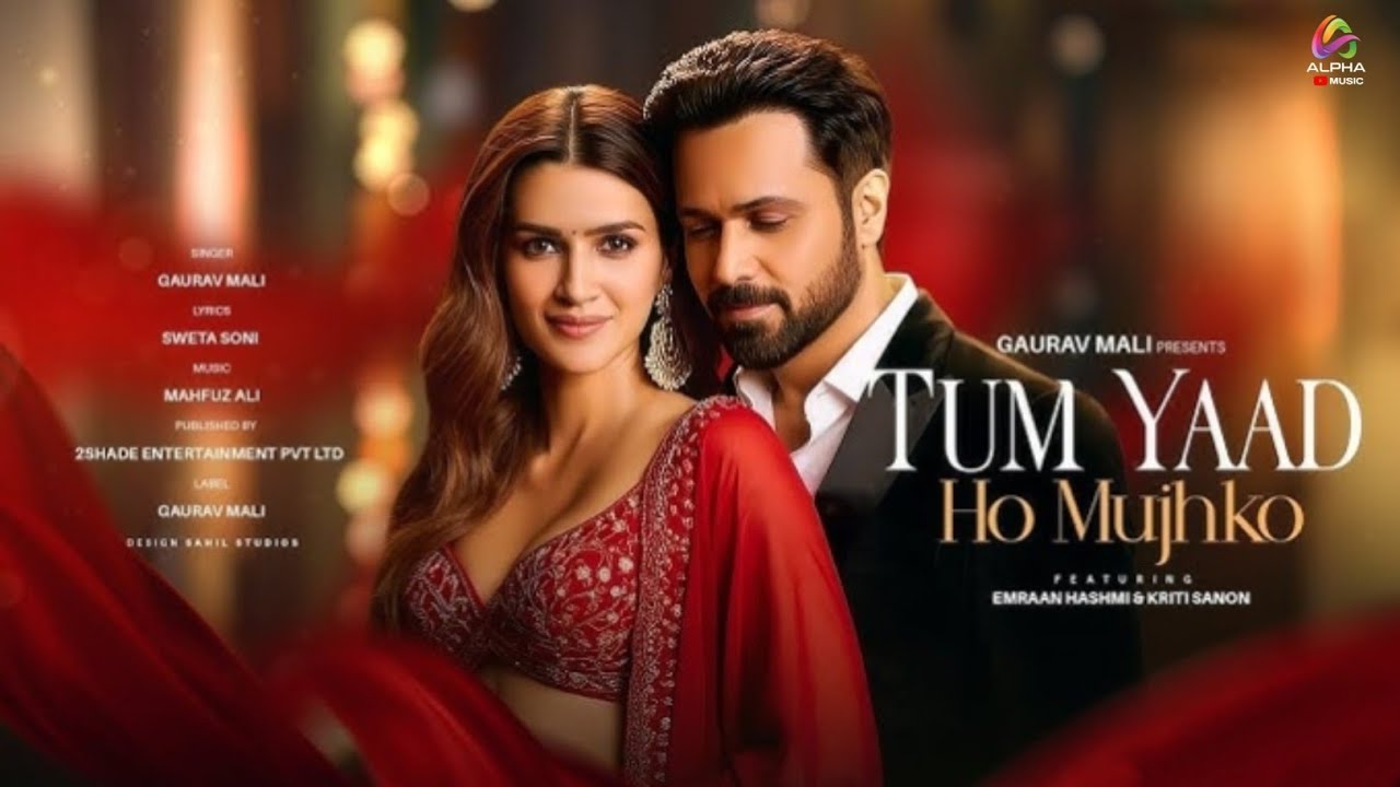 तुम याद हो मुझको | Tum Yaad Ho Mujhko | Jab Se Tujese Mila Hu | Alpha Music | New Hindi song  