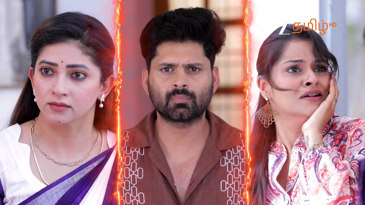 இதயம் ( Idhayam ) | Mon - Sat , 2.00 PM | 20th March 2026 | Promo | Zee Tamil.