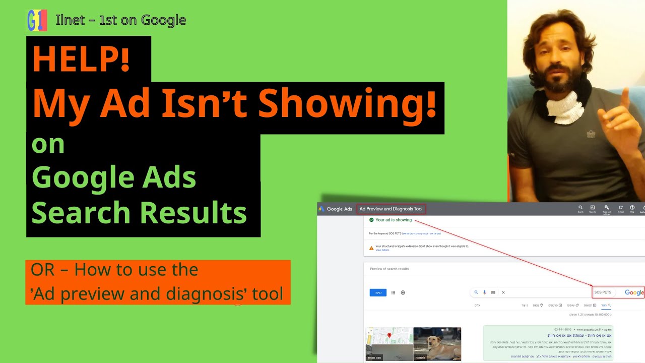 Google Ads | Ad Preview and Diagnosis | How to use in real example