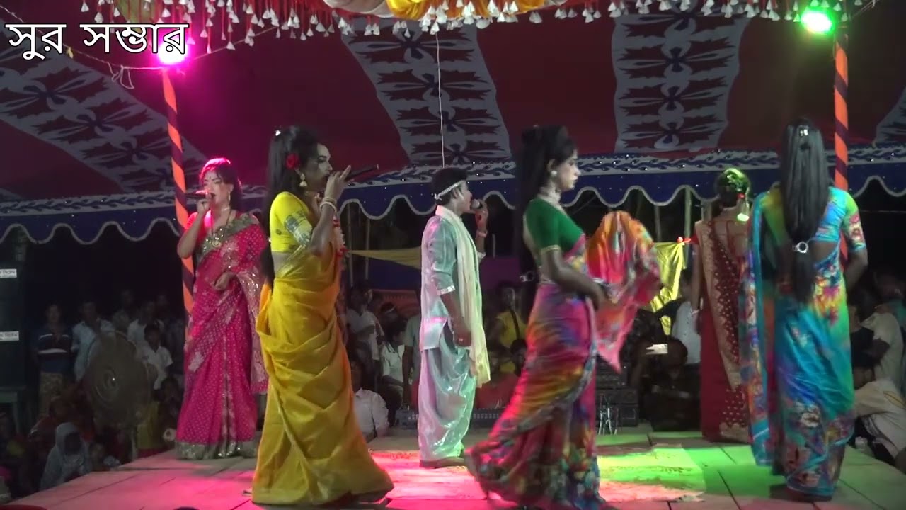 প্রথমে বন্দনা করি বেলার বন্দনা গান