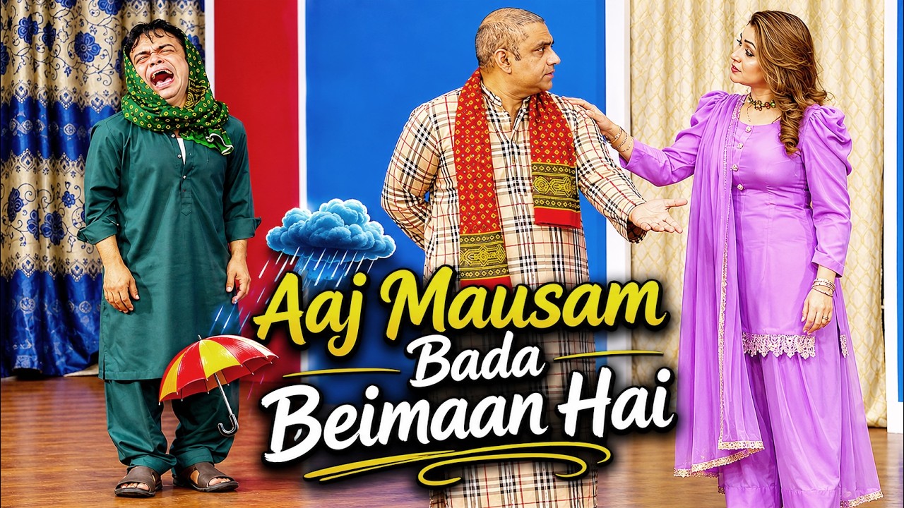 Vicky Kodu with Feroza Ali | Qaiser Piya | New Stage Drama 2026 | Shareef Badmash | Comedy Clip 2026