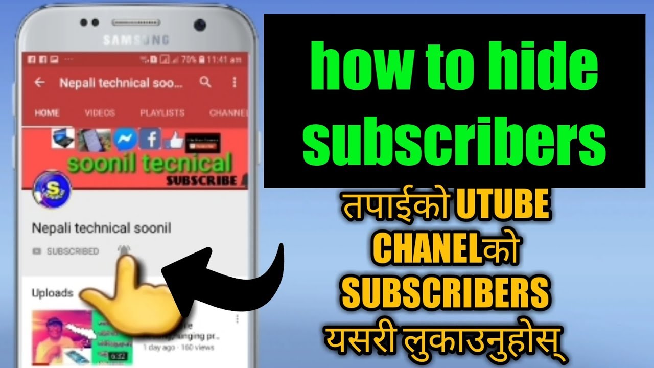 How to hide SUBSCRIBERS in YouTube chanel by [technical soonil] in nepali