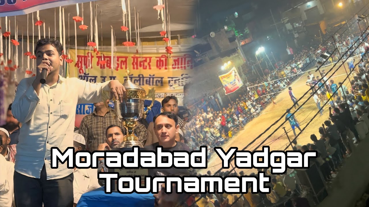 Moradabad ka Yadgar Volleyball Tournament ||#speaker_saqib_nomani #commentary #volleyball #games