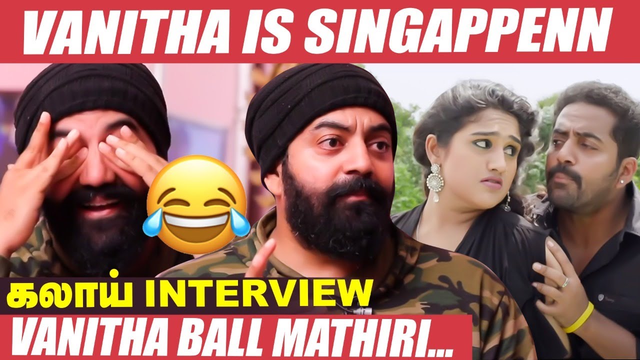 Mr. PETER PAUL-க்கு ஒரே ஒரு Advice- Robert on Vanitha's 1st Meet | Marriage