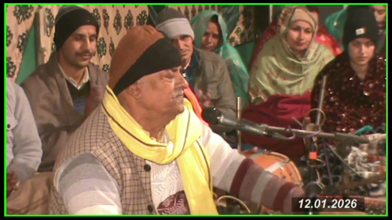 Peera Mera Maan Rakh Lae (Qawali) By Shri Inderpal Ji Maharaj Kutya Gaguwal Rajpura h p