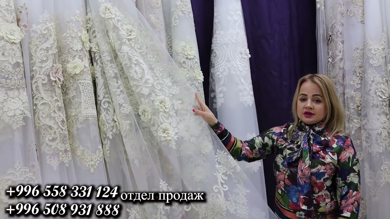 ВЕСЕННЯЯ КОЛЛЕКЦИЯ ТЮЛЯ 3Д!!! НОВИНКИ ТЮЛЯ 2021!!!