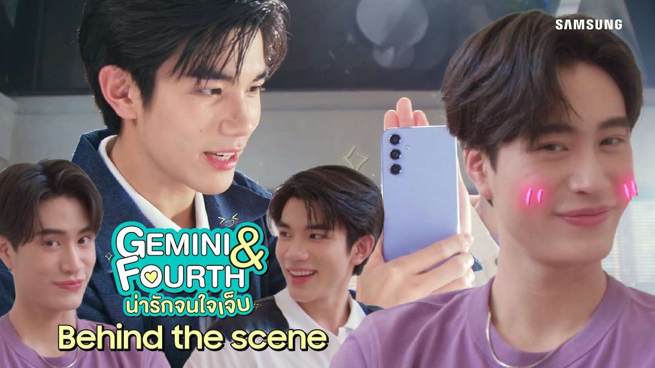 Galaxy A34 | A54: เบื้องหลังการถ่ายโฆษณาตัวแรกของ เจมีไนน์ โฟร์ท | Samsung