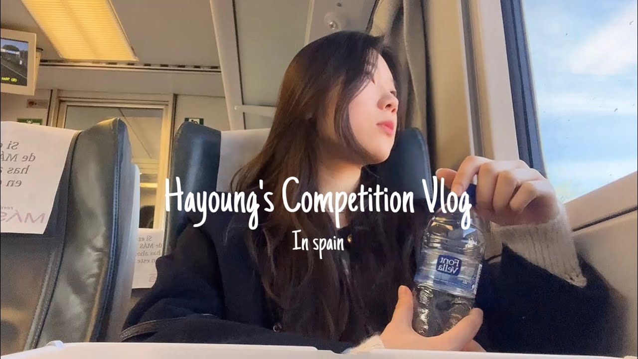 🇪🇸스페인 클래식 기타 국제 콩쿨 우승 브이로그 ep.1 | Comarca el condado competition | 콩쿨 전날 준비 과정