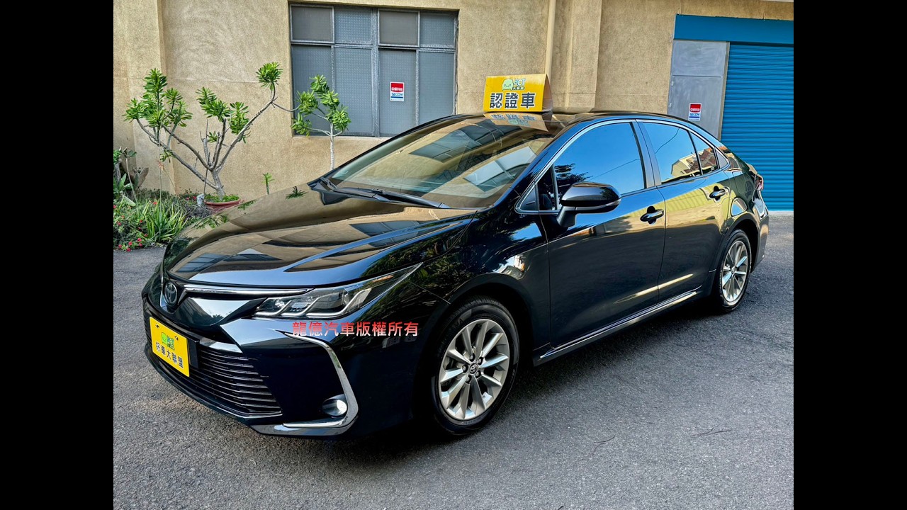 桃園8891嚴選 #龍億汽車 Toyota Corolla Altis  豪華版 2022款