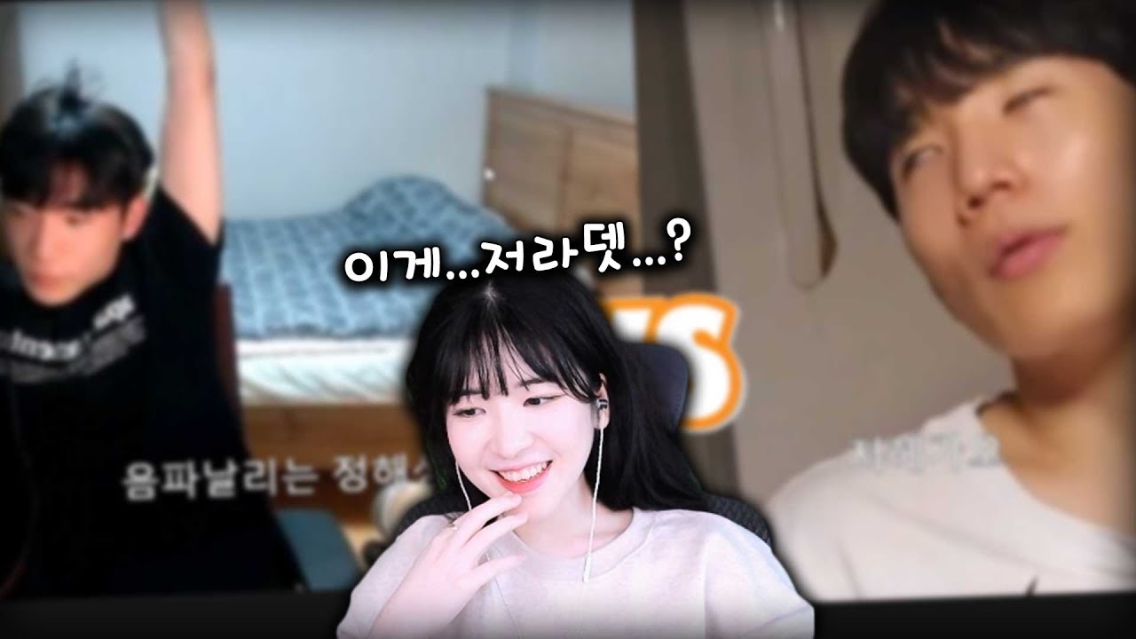 저라뎃의 실체를 파헤친다