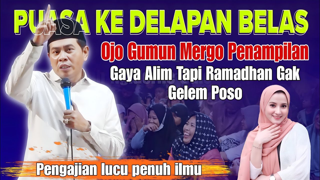 KH ANWAR ZAHID TERBARU 2026 || OJO GUMUNAN MERGO PENAMPILAN kh anwar zahid 