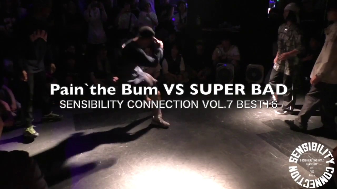 Pain`the Bum VS SUPER BAD SENSIBILITY CONNECTION VOL 7 BEST16