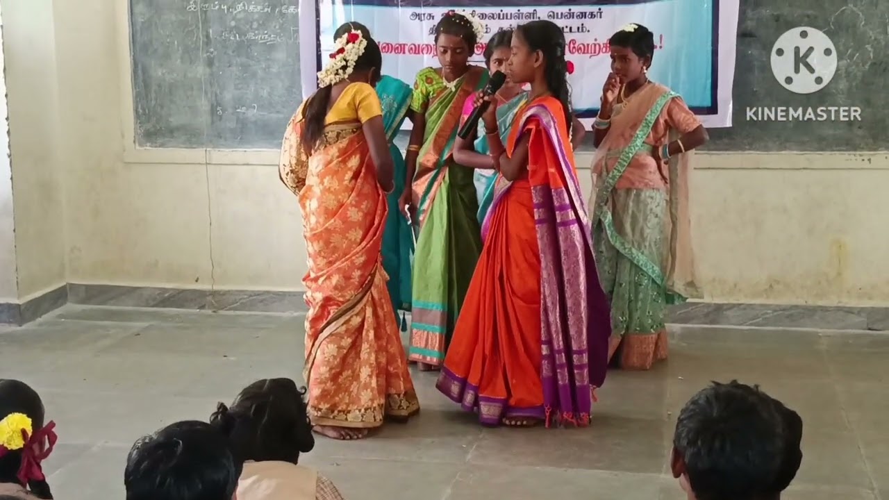 GHS பென்னகர் - ஆண்டு விழா (அட்சய பாத்திரம்)