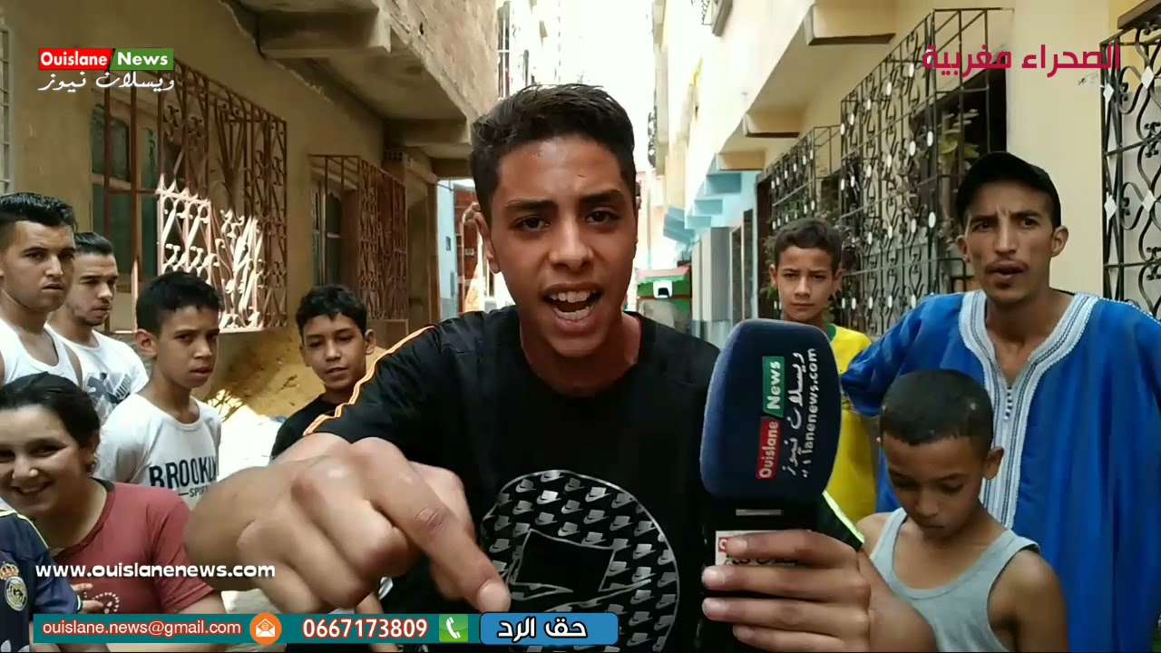 مكناس/اول خورج اعلامي لاخ حمزة لق ت ل ايوب بحي سيدي بابا(ويسلان نيوز)