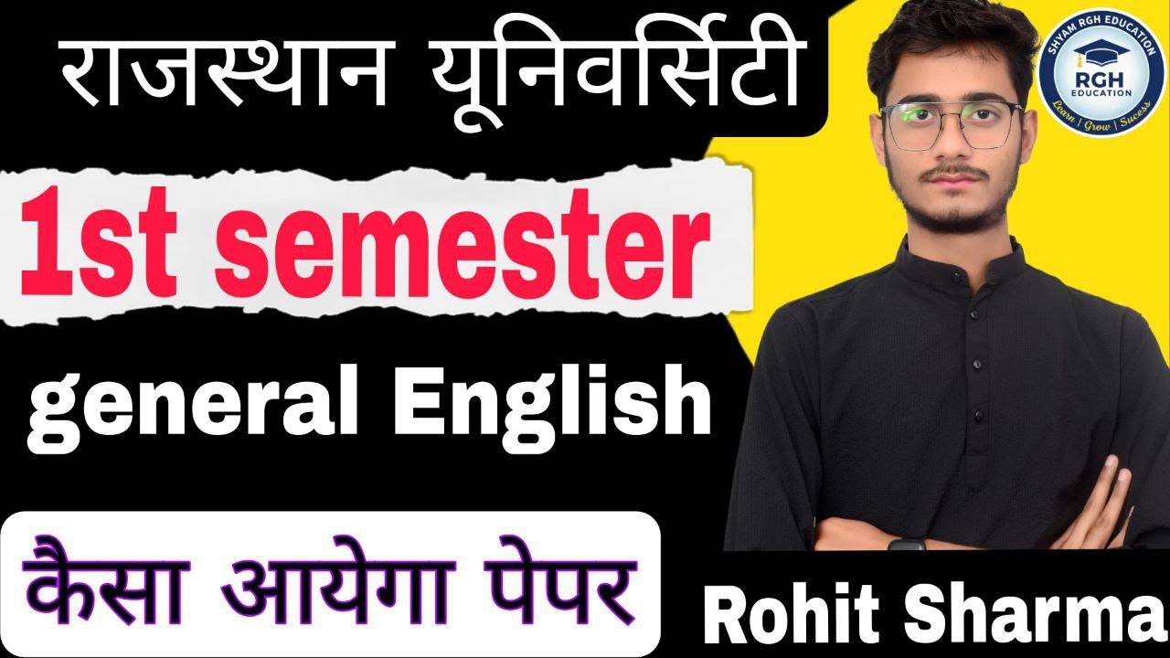 English Class for Beginners 🔥 | Complete Grammar | BSc / BA Students