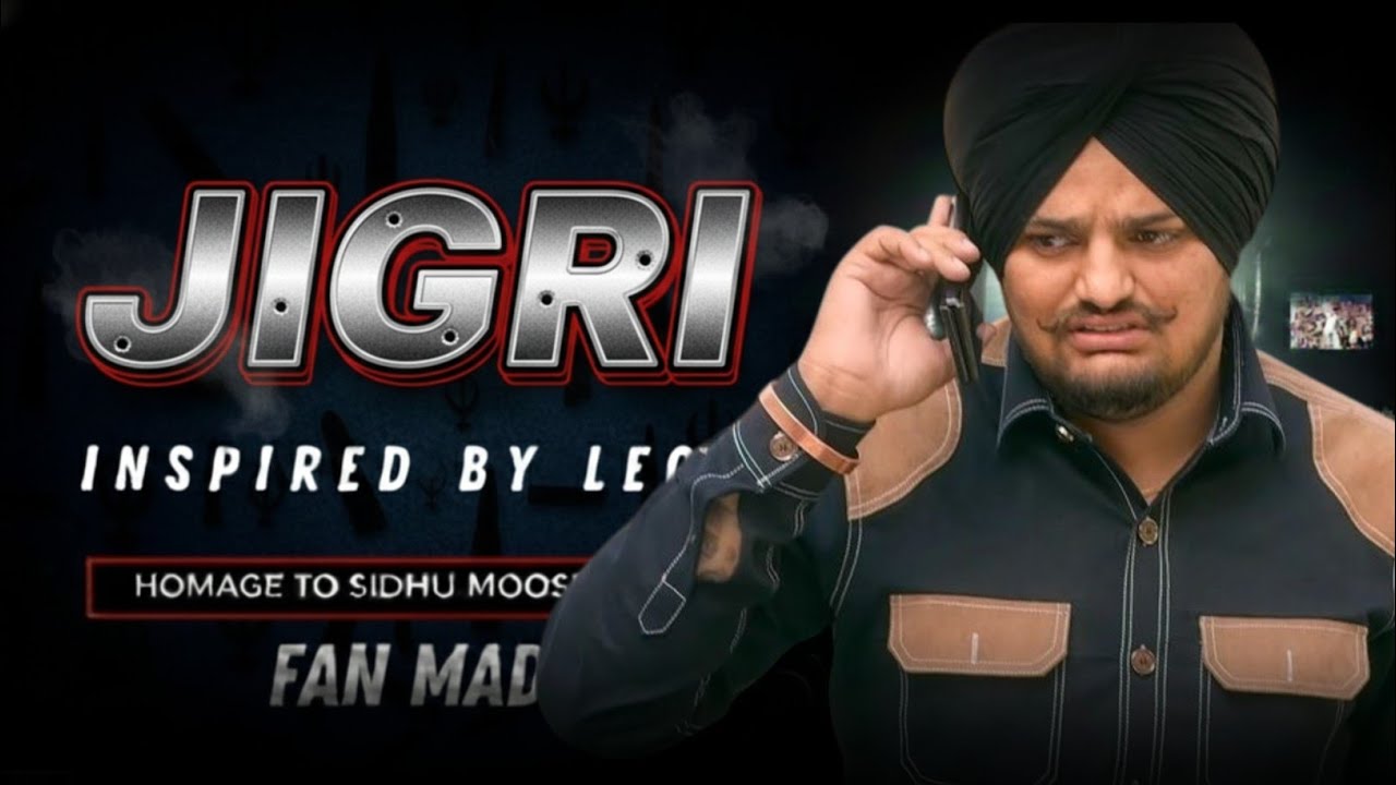 ✴️ JIGRI ✴️Sidhu Moose Wala Song | Sidhu Moose Wala gangster Song | Sidhu Moose Wala Legend Song