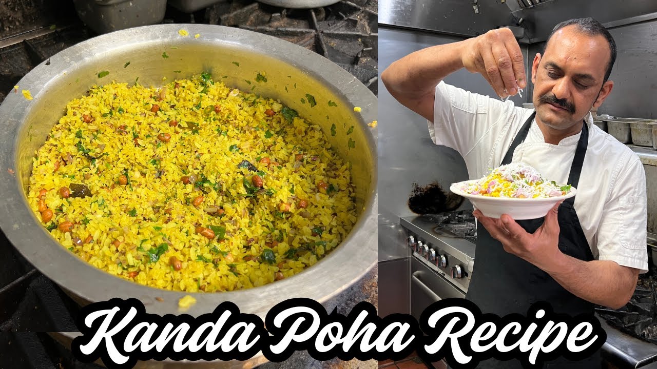 Kanda Poha Recipe | कांदा पोहा | How To Make Poha At Home | Breakfast Recipe | Chef Khursheed Alam