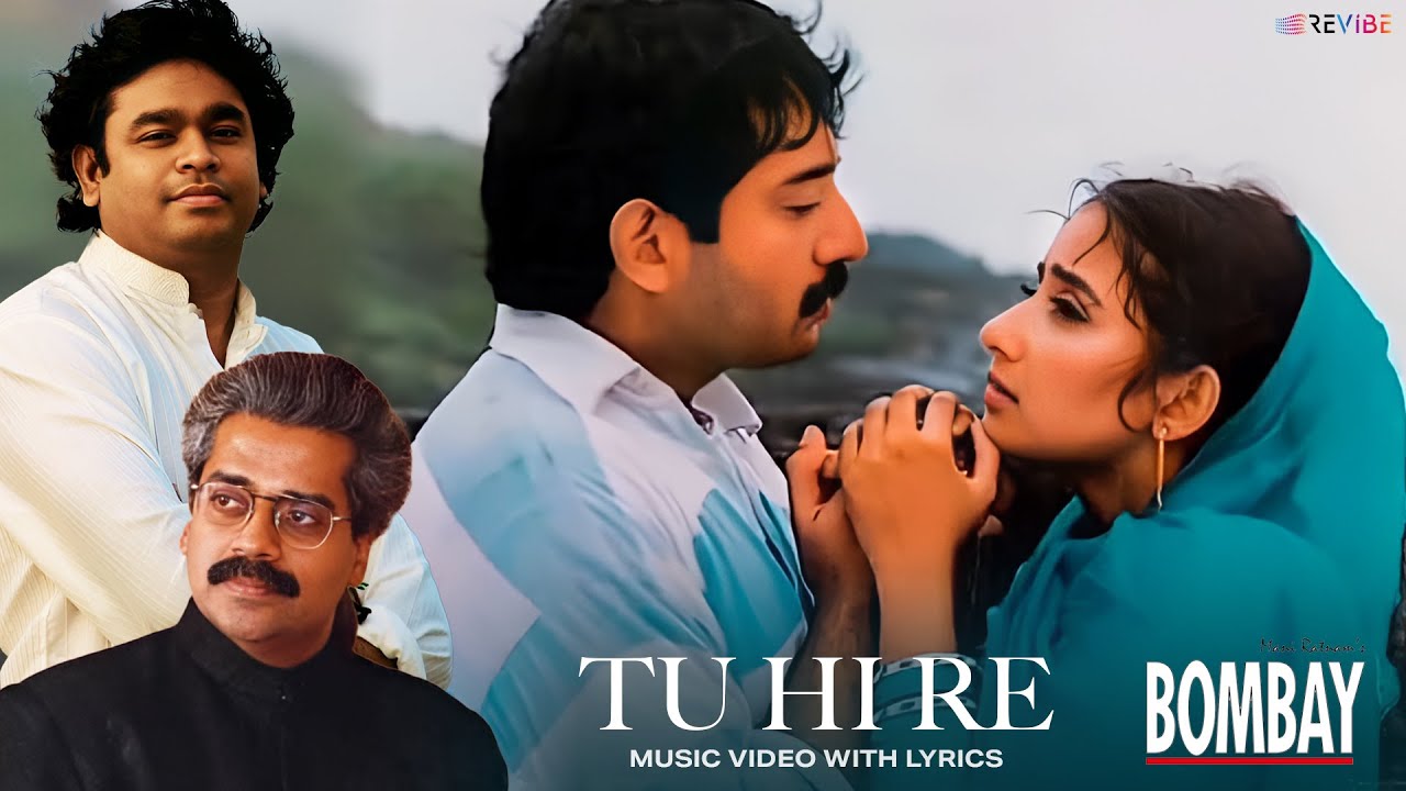Tu Hi Re (Lyrical Video) | A. R. Rahman | Hariharan, Kavita Krishnamurthy | Revibe | Hindi Songs