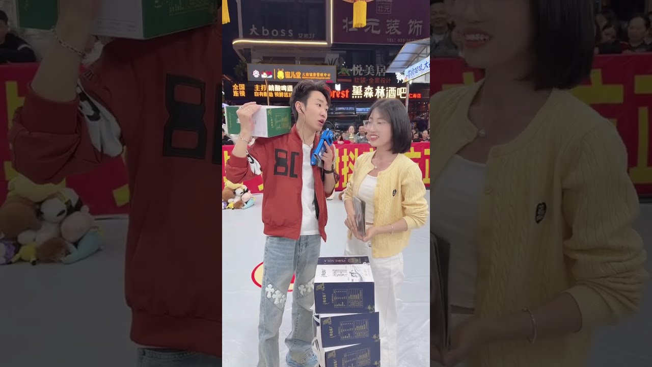 🔴 LIVE:Mainland strangeLive Streaming 大陆新奇直播