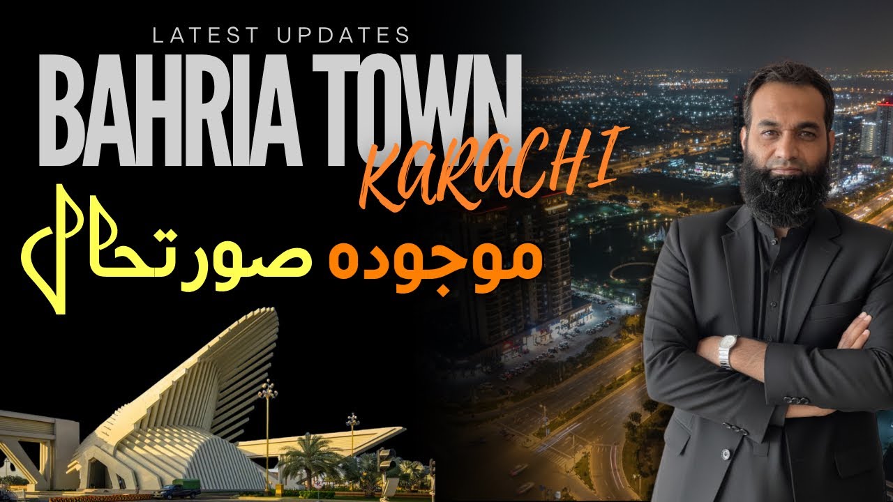 Bahria town karachi latest market updates after Eid 