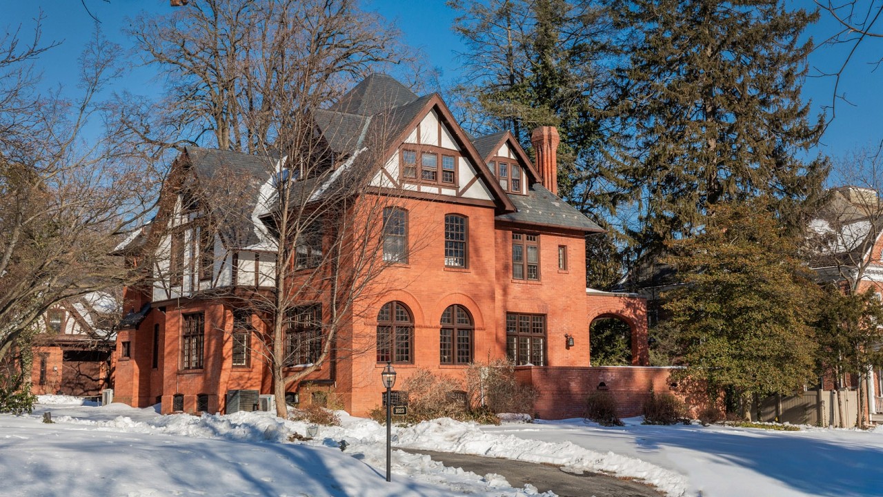1021 Marietta Ave, Lancaster PA 17603