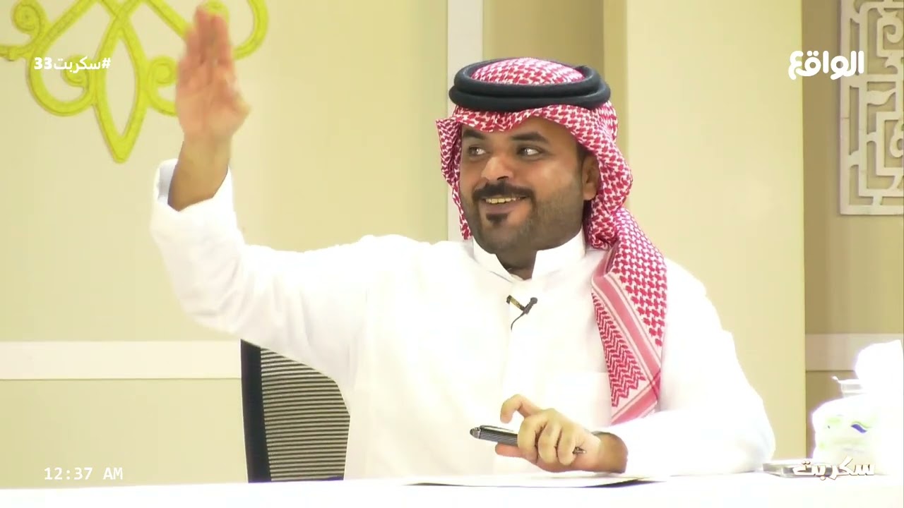 فقرة بدون تحيز | علي بن رويه , سالم بن حزام , محمد منصور #سكربت33