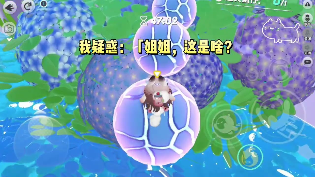 《我的室友是千金大小姐》#一口气看完 #小说 #故事